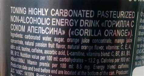 This carbonated <b>energy</b> <b>drink</b> combines <b>ingredients</b> that boost physical stamina and mental clarity with 20 mg hemp-derived CBD, delivering a balanced experience that optimizes performance throughout the day. . Gorilla energy drink ingredients
